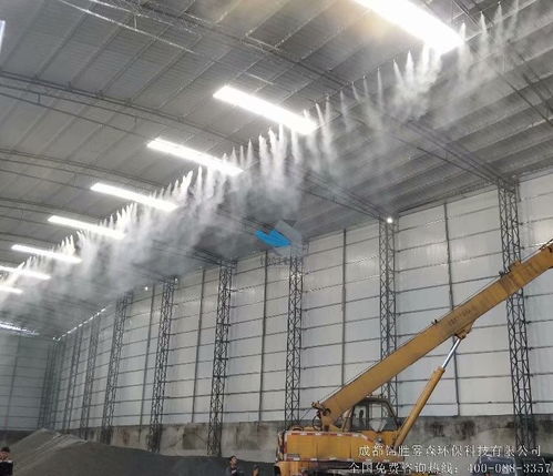 山西建筑工地廠房噴霧除塵系統與普通機械設備安裝服務的綜合效益分析