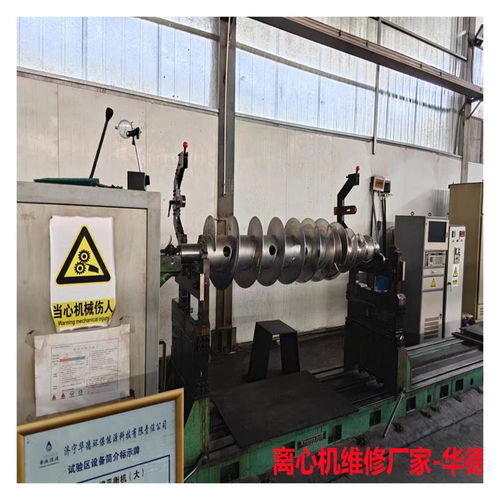 呼和浩特脫泥機設備檢測與普通機械設備安裝服務優選指南