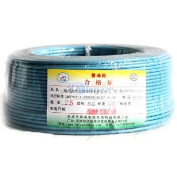 金海燕塑銅線BV2.5（藍(lán)色）95米深度評(píng)測(cè) 居家裝修與工程線纜的首選